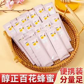 代用/养生茶;其他茶叶;花果茶