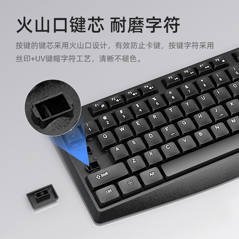 HP (HP)KM10L有線キーマウスセットビジネスオフィスキーボードマウスセットノートデスクトップ|undefined