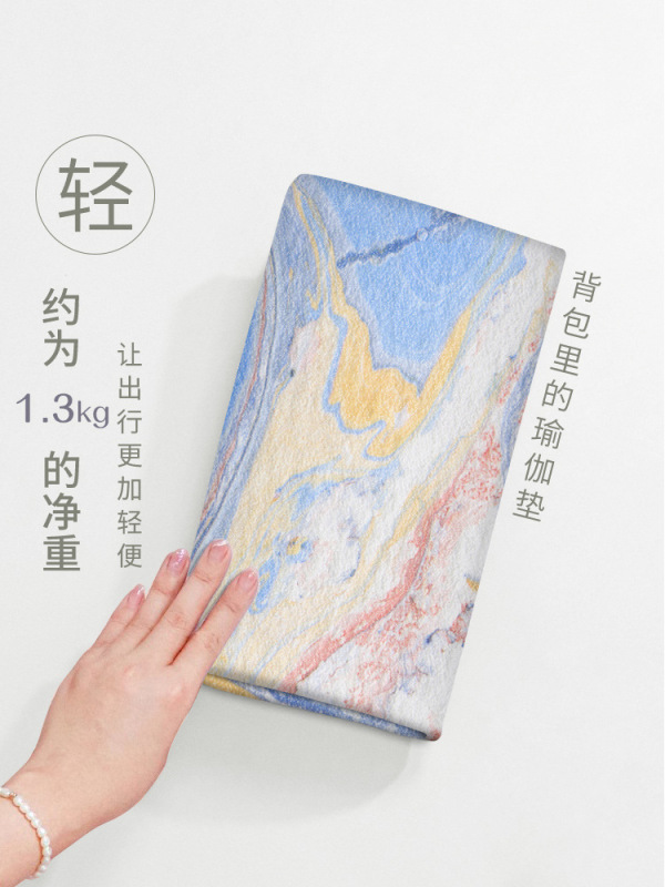 跨境专业1.5MM加宽80麂皮绒橡胶瑜伽垫折叠便携铺巾瑜伽垫健身垫|undefined