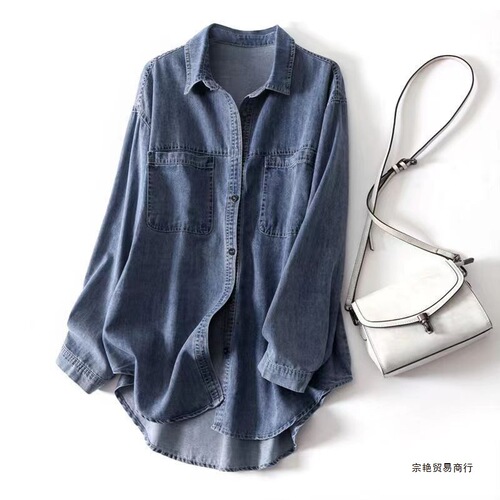 New Loose Denim Jacket for Women, Inner Layer, Layering Shirts, Loose Long Sleeve Shirt