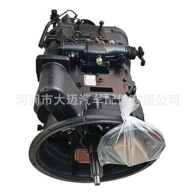 Sürətlər qutusu the Jiefang J6P, Dongfeng Tianlong