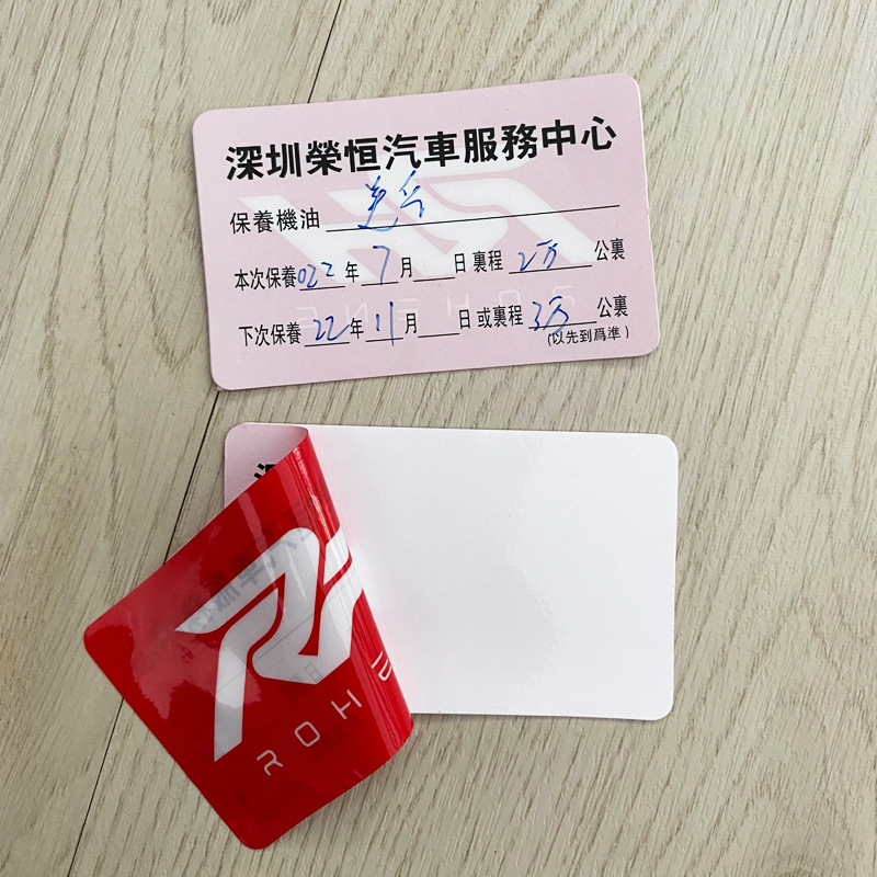 QQ图片20220821104727