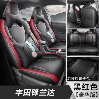 seat covers, suitable for | Modelə uyğun (Original) oturacaq örtükləri - luxury-edition-black-and-red-full-coverage-for-front-and-rear-five-seats-26-models-of-toyota-frontlander