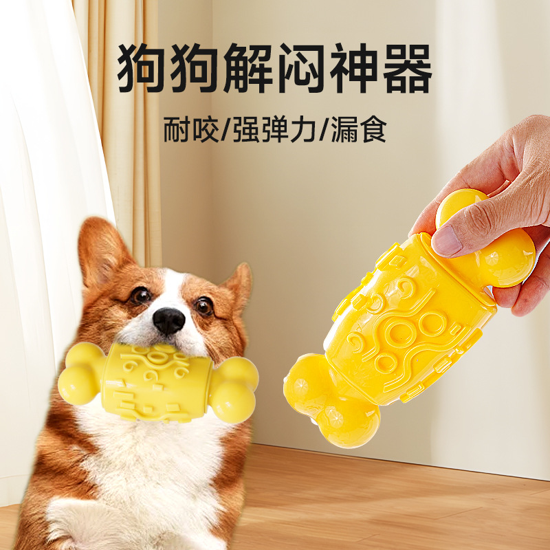 Juguetes para perros, huesos vocales, palillos molares, juguetes para perros resistentes a la mordida, productos para mascotas, cepillo de dientes para perros de explosión transfronteriza