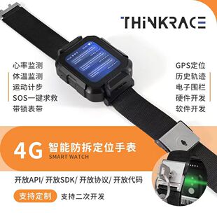 �羳�h�l���˽����O���ֱ� ����/GPS�pģʽ��׼��λ ��Ӈ��ڷ�ˮ