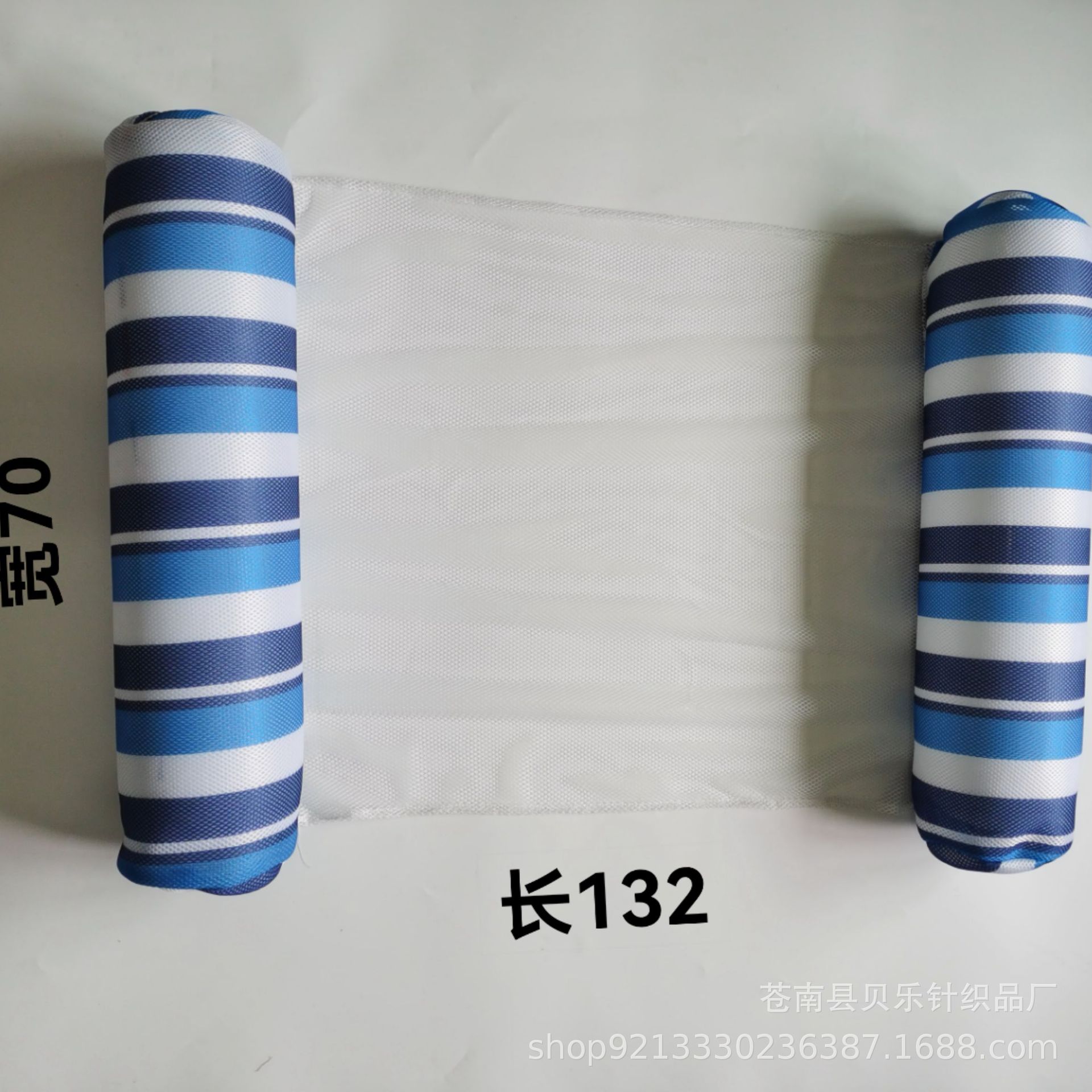 QQ图片20230327112131