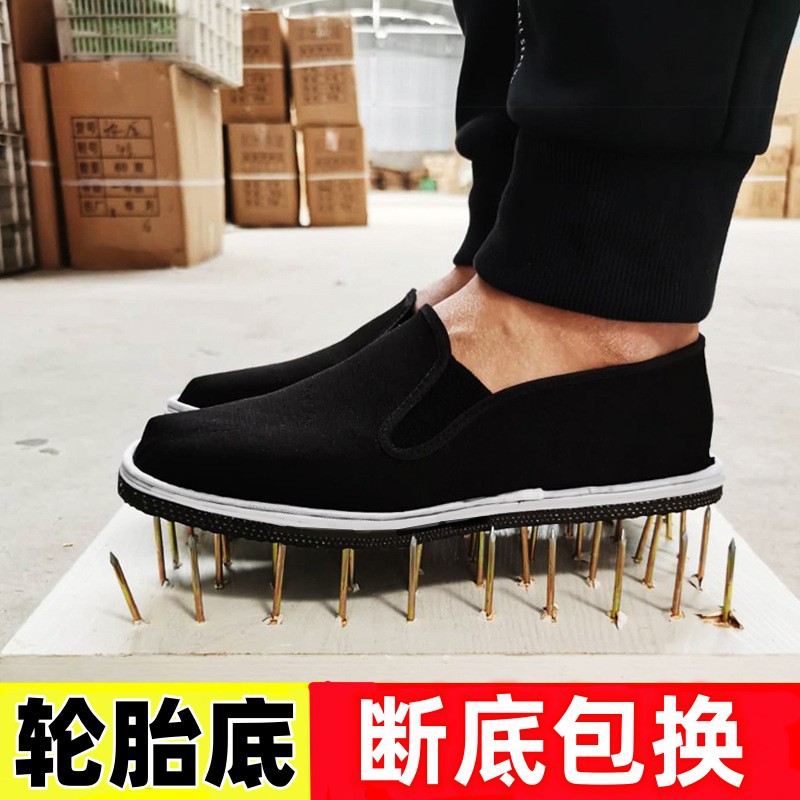 O1CN01w1eyob1fQVLAbLX2q_!!3654