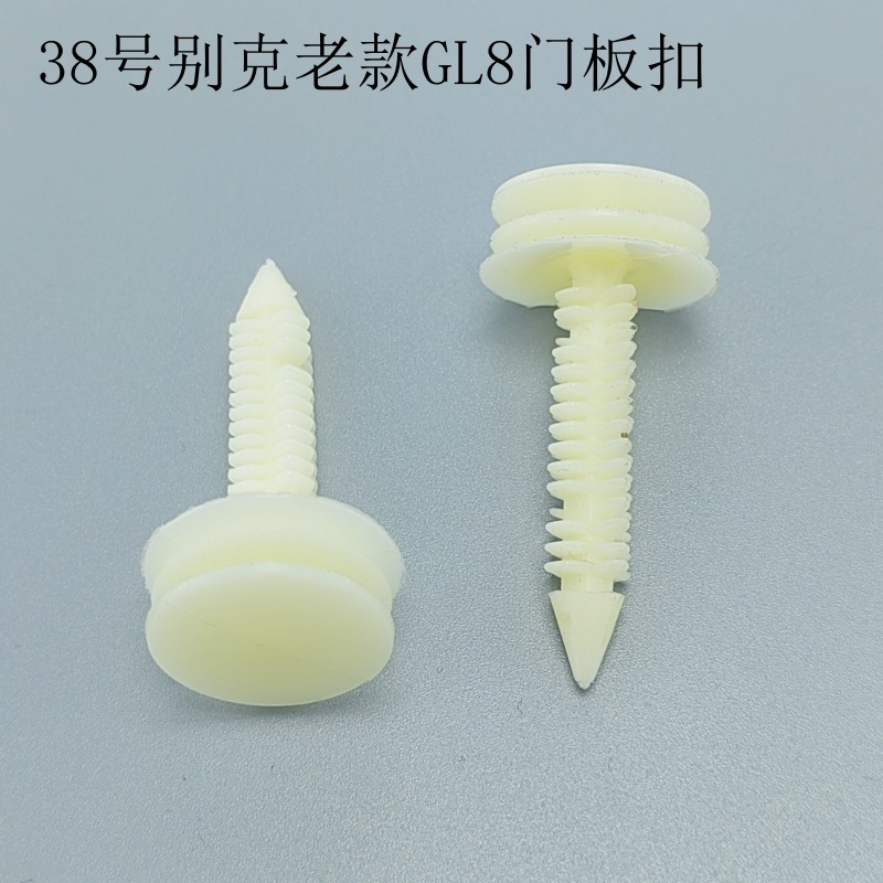 87f171bd2fa6f0e1937547385da632