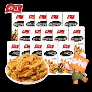 [����]�ݽ�ȥ������20g*10Ó����צ�����uζ�W�t��ʳ���e��ʳƷ��