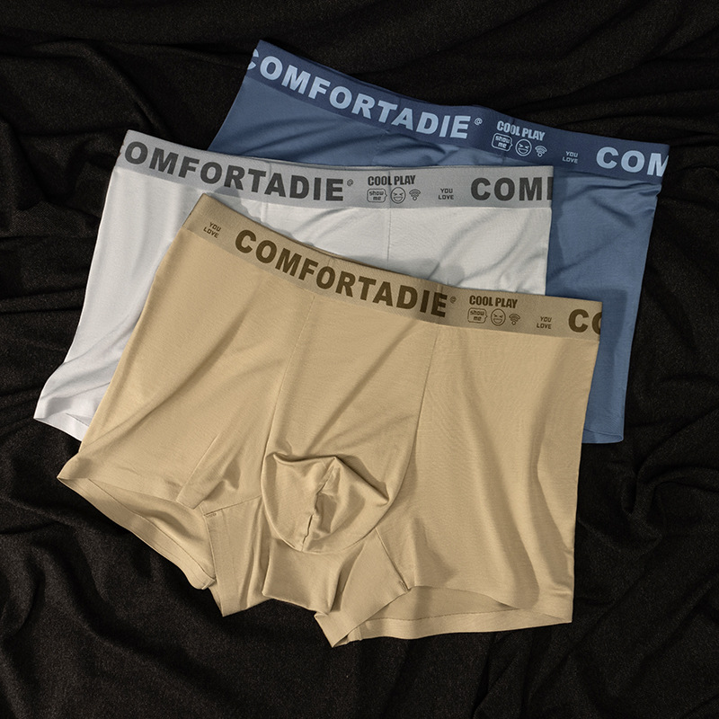 Pantalones modeladas de hombre suaves, entrepierna antibacteriana, cómodas y transpirables, pantalones cortos de ángulo plano de color sólido, delgados para hombres