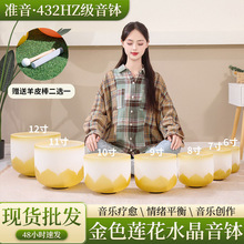 432hz���I��׼����ɫɏ��6-14Ӣ��ˮ������ڤ������ˮ��������