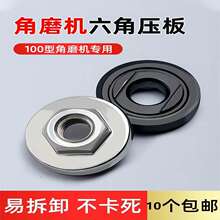 l100ĥCǉ иCȫͨĸݽz