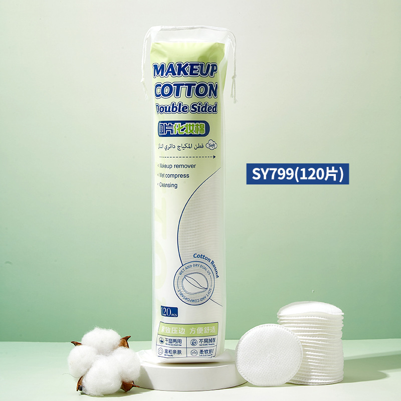 UUKKG algodón redondo sándwich 120 piezas de doble cara gruesa algodón limpiador de ojos y labios húmedo algodón redondo