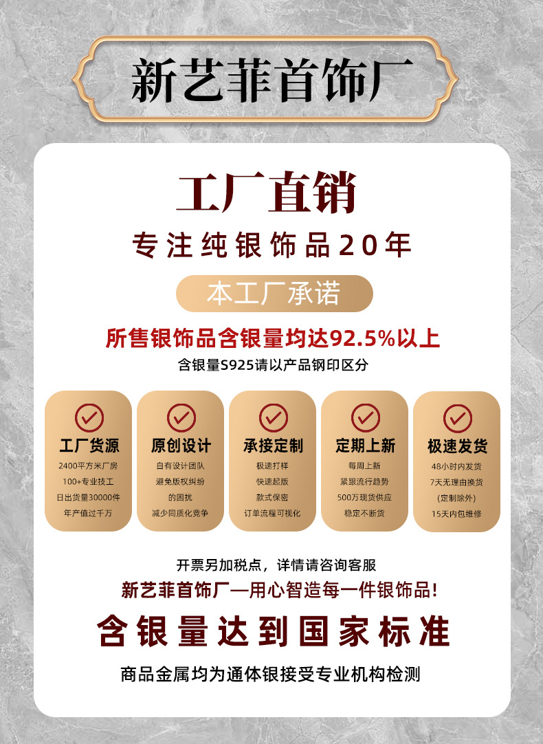 微信图片_20241015165257