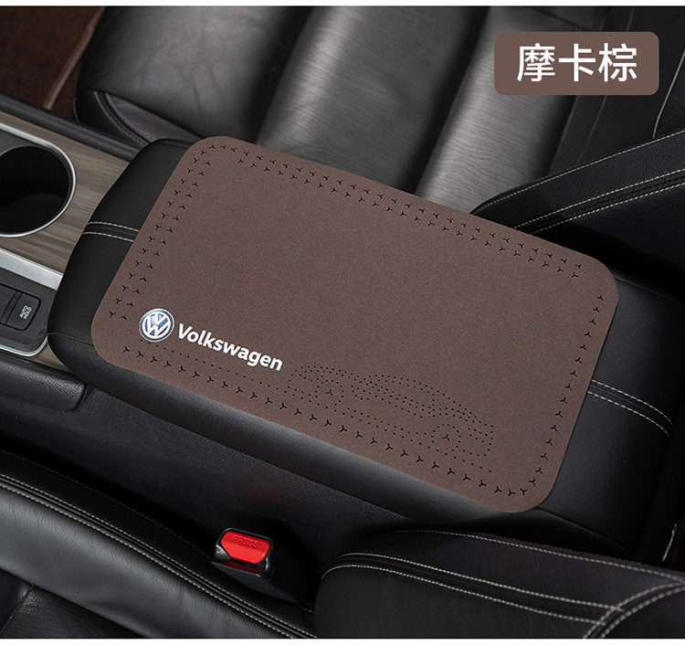 Car armrest box pad car center armrest box cover plush four seasons universal elbow pad auto parts interior