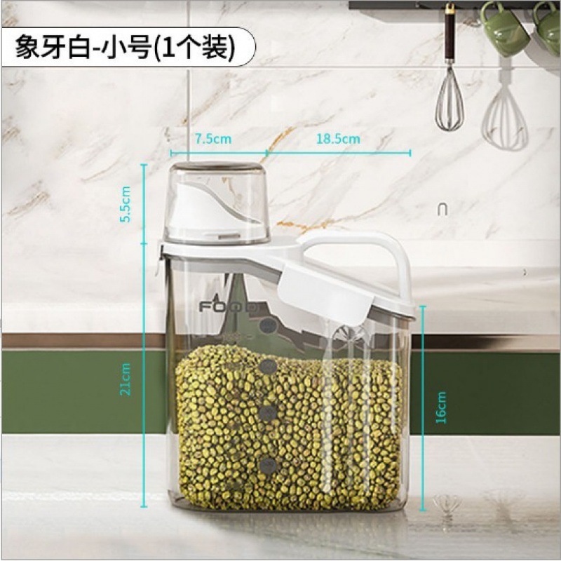 旋转收纳分格米桶20斤家用加厚五谷杂粮储存罐多功能收纳盒厨房罐|undefined