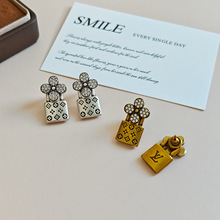 韩版ins满锆四叶草花朵耳钉耳坠时尚轻奢高级感个性潮流锁头耳饰