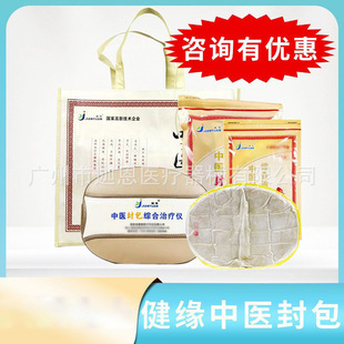 ���Ͻ������t����C�������x�i��׵�ړp�ͺϴů���C����ș����