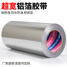 ������ˮ��ճ�Ӻ��͸ߜ��X���ܷ��͟��Cճ���a©�a���������z��