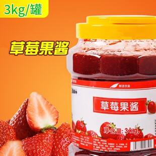 ���u���r���ݮ�����u3KG��ɭ�ֹ����Ʒԭ����ɳ���������̲��