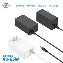 29V1.8A�Դ�������� 늄��ƗU ��Ħ���ƗU ����̨ETL 3C�J�C�Դ