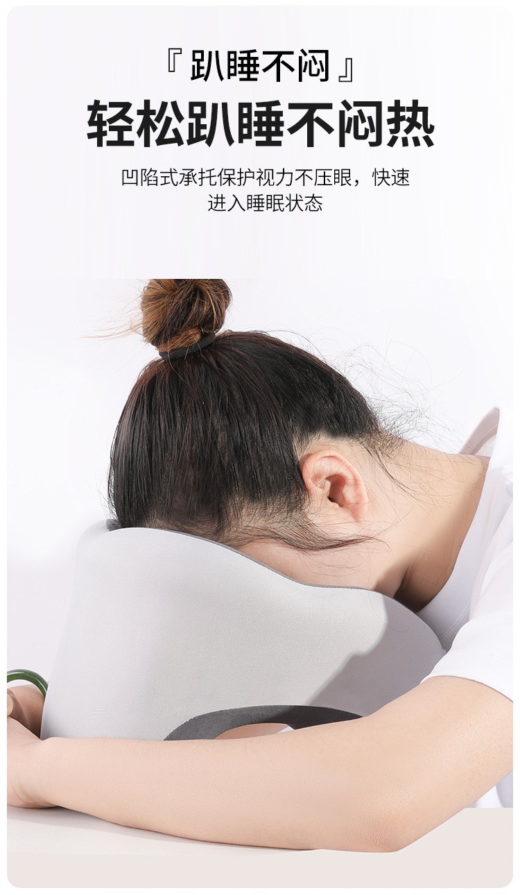 Cross-Border Nap Pillow, Office Slow Rebound Memory Foam Sleeping Pillow, Student Neck Pillow, Airplane Travel U-Shaped Pillow