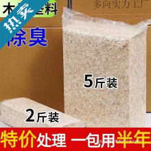 �}��|��ľмС��z�܌����ٻ���ů�ĩ�o�m�}��ľм���b����