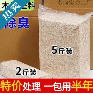 �}��|��ľмС��z�܌����ٻ���ů�ĩ�o�m�}��ľм���b����