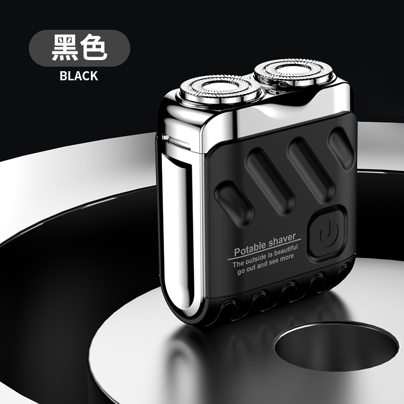 新しい電気シェーバー MINI 小型磁気ダブルヘッド USB 電気ポータブルメンズ電気シェーバー