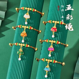 ���繝�Ͻ�С��������K��ͯ�����ֹ�������ʾ����K�Ռ���С�Ʒ