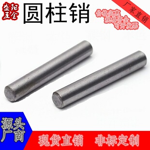 GB119�A���N�F��ɫ��λ�N̼䓹̶��Nᔌ����N�ӷǘ����l��