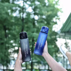简约便携户外随手带提绳水杯运动直饮喝水杯磨砂透明学生吸管杯子
