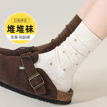 ����Ů��ļ��޹ǶѶ�����ϵ�����黨�Ѷ��࿹����Ͳ��Ůʿ����