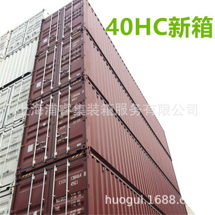 �Ϻ����ȫ��40�߸��䣬20�߾�ƷС�䣬���\���ڼ��b��ȫ������