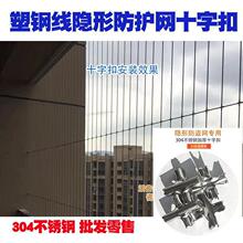 �̨�[�η��I�W ��䓾�䓽z�K��304���P�ʮ�ֿۊA���ӹ̹���