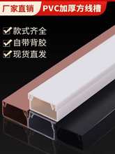 pvc���b�����[�ξW�������bڰ׻���ɫ�����ۺ���ճ���ι��w��