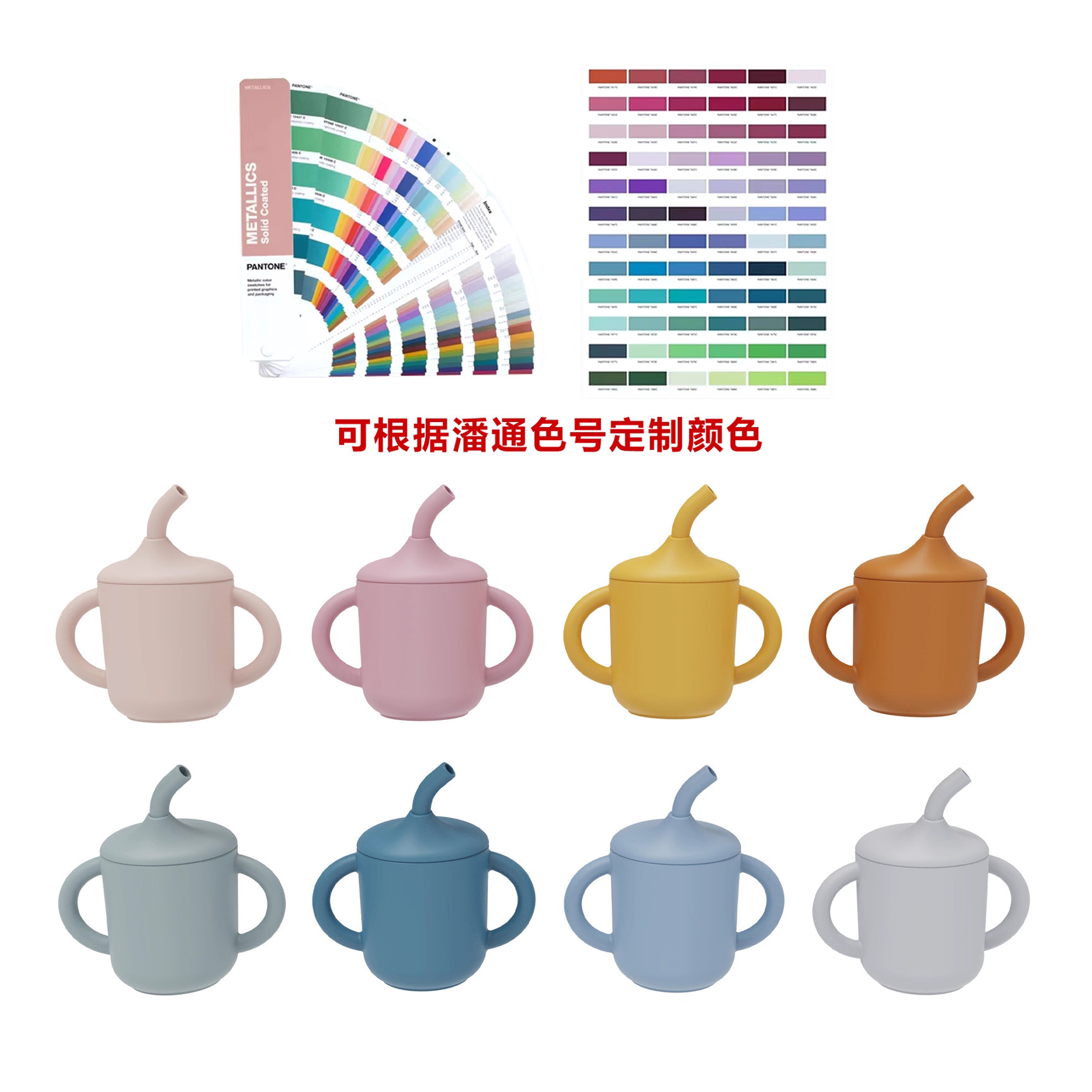 Taza de silicona para bebés, taza de alimentos para bebés, taza de silicona de grado alimenticio, taza de agua para bebés, taza de boca de pato para niños