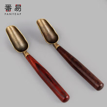 茶叶匙】_茶叶匙品牌/图片/价格_茶叶匙批发_阿里巴巴 茶叶匙】_茶叶匙品牌/图片/价格_茶叶匙批发_阿里巴巴