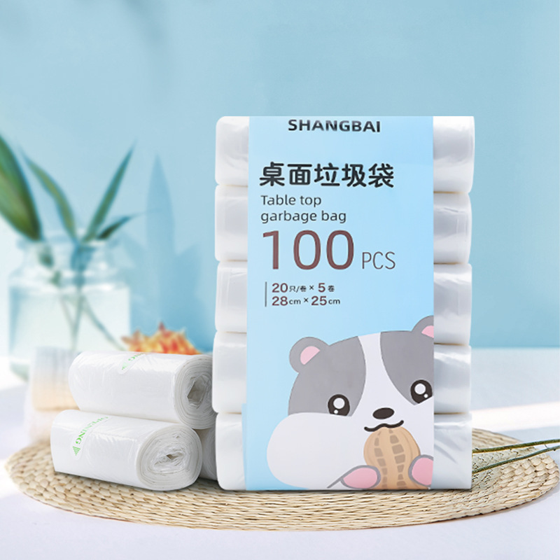 Desktop Garbage Bag Household Trumpet Garbage Bag for Trash Can Car Disposable Mini Plastic Bag