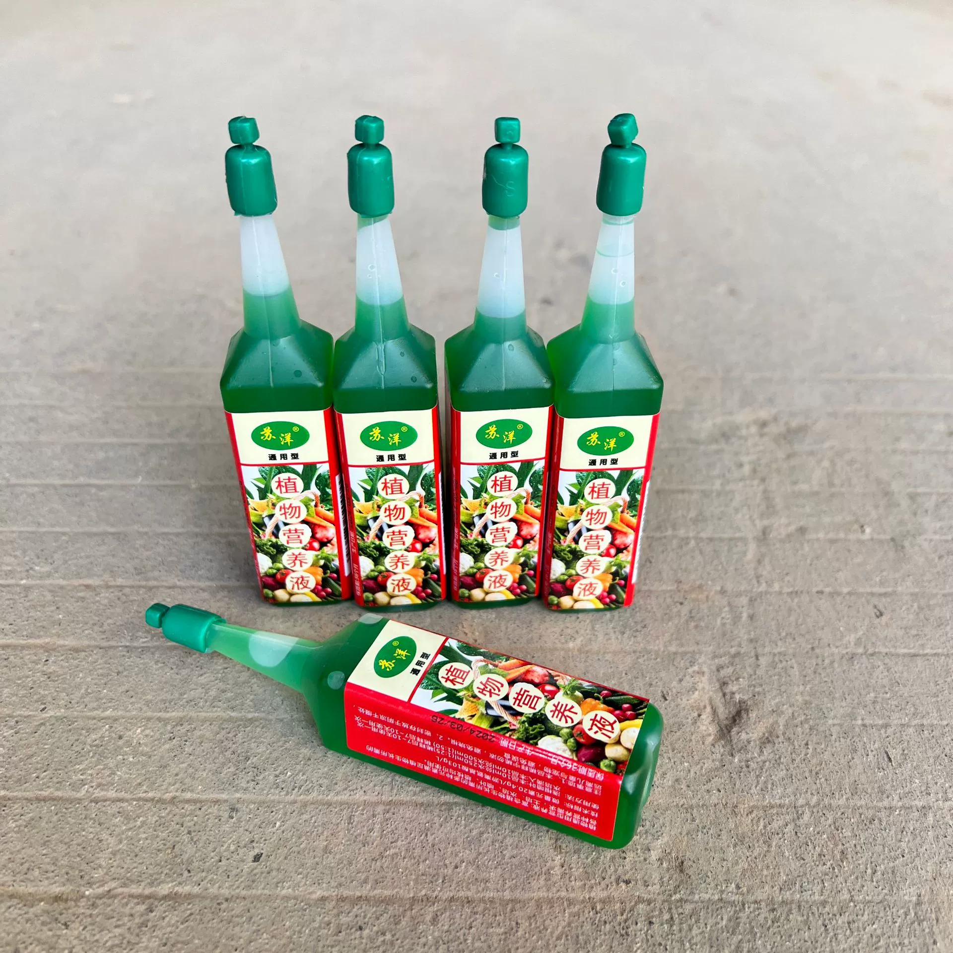 Питательный раствор для растений Гидропоника общего типа