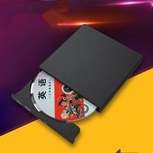 USB2.0���ù��DVD��䛙C��ӹ���CD/DVD̨ʽ�C�Pӛ���Ƅӹ��