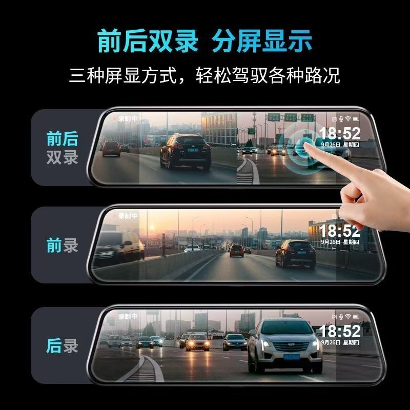 새로운 구동 미터 레코더 4K HD 야간 투시 터치 스크린 전면 및 후면 듀얼 레코딩 USB 배선 무료 전자 개 통합