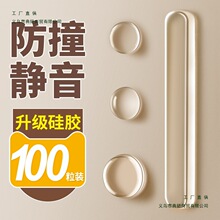 �T���ַ�ײ�N���z�o��|�����T�N�T���l����ײ�������T���w�����N