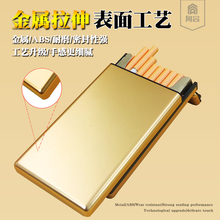 铝合金自动弹烟盖烟盒细支香烟盒金属装散20支装厂家直销商务馈赠