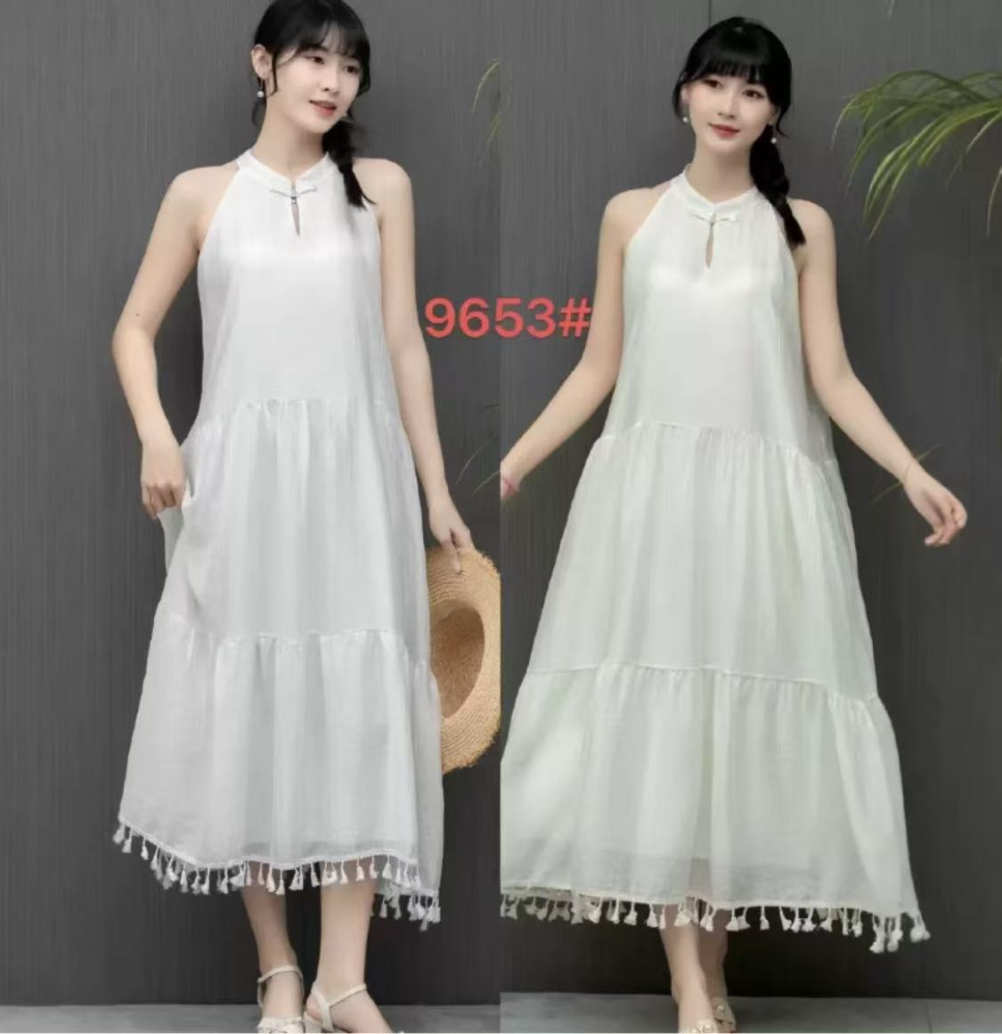 9653#밀크 화이트