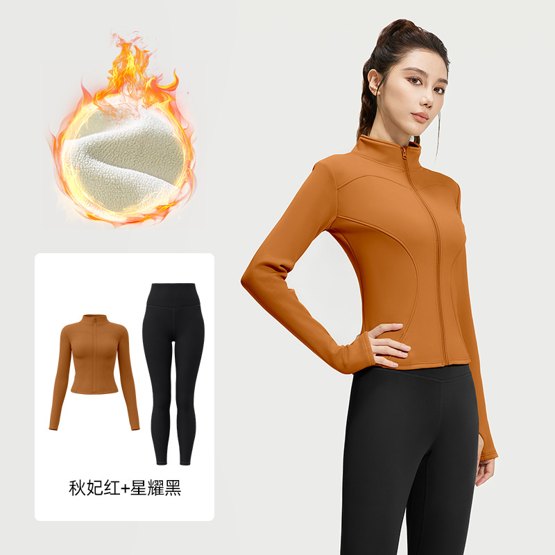 Juyi Tang otoño y invierno más terciopelo engrosado conjunto de ropa de yoga desnudo sensación delgada alta elástica a prueba de viento conjunto de acondicionamiento físico mujer