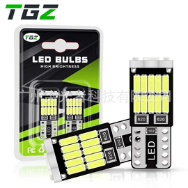 大灯、前照灯;转向灯、角灯;示宽灯