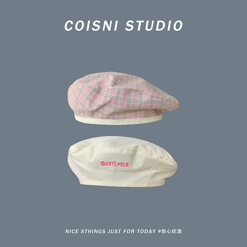 Japanese-style fresh and clean double-sided plaid beret for children, suitable for spring and summer, thin and versatile, with letter embroidery, artist's hat for students