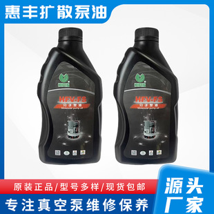 ���S�Uɢ�ù���HFV-KS275ԭ�bHFV-FS���ӱÌ�����
