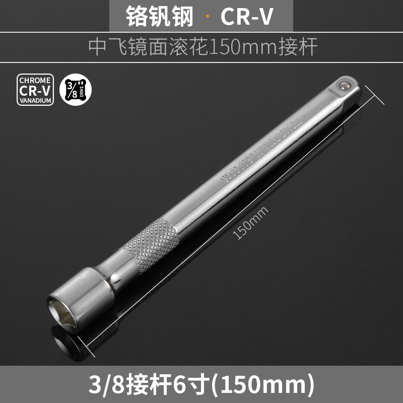 manguito de encendido magnético 14 / 16mm universal ultra delgado desmontaje y instalación de llave alargada herramienta de reparación de automóviles